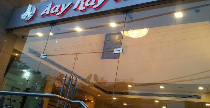 Fabhotel Aaykay Model Town Amritsar Exterior foto